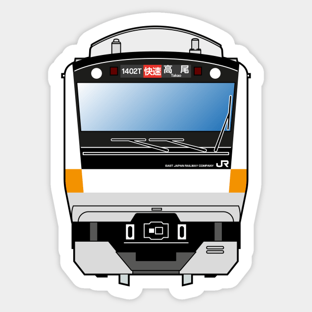 Tokyo Chuo Line Train - E233-0 series Sticker by conform